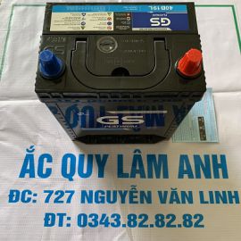 Ắc quy GS MF 40B19L(12V - 35AH)