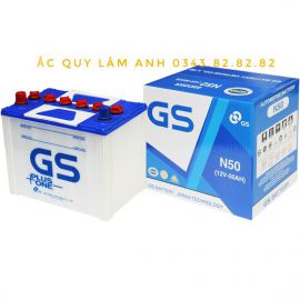 Ắc quy GS N50 (12V-50Ah)